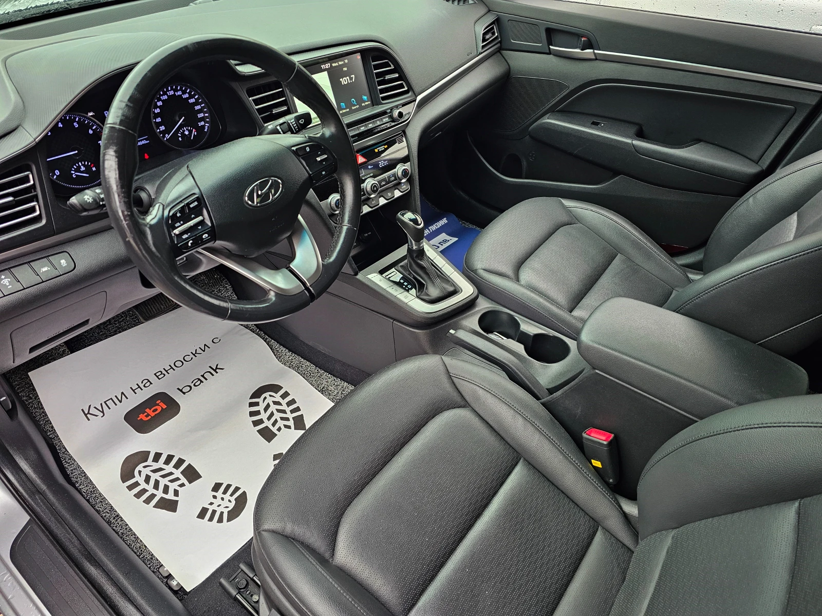 Hyundai Elantra 1.6i-121kc-- | Mobile.bg   11