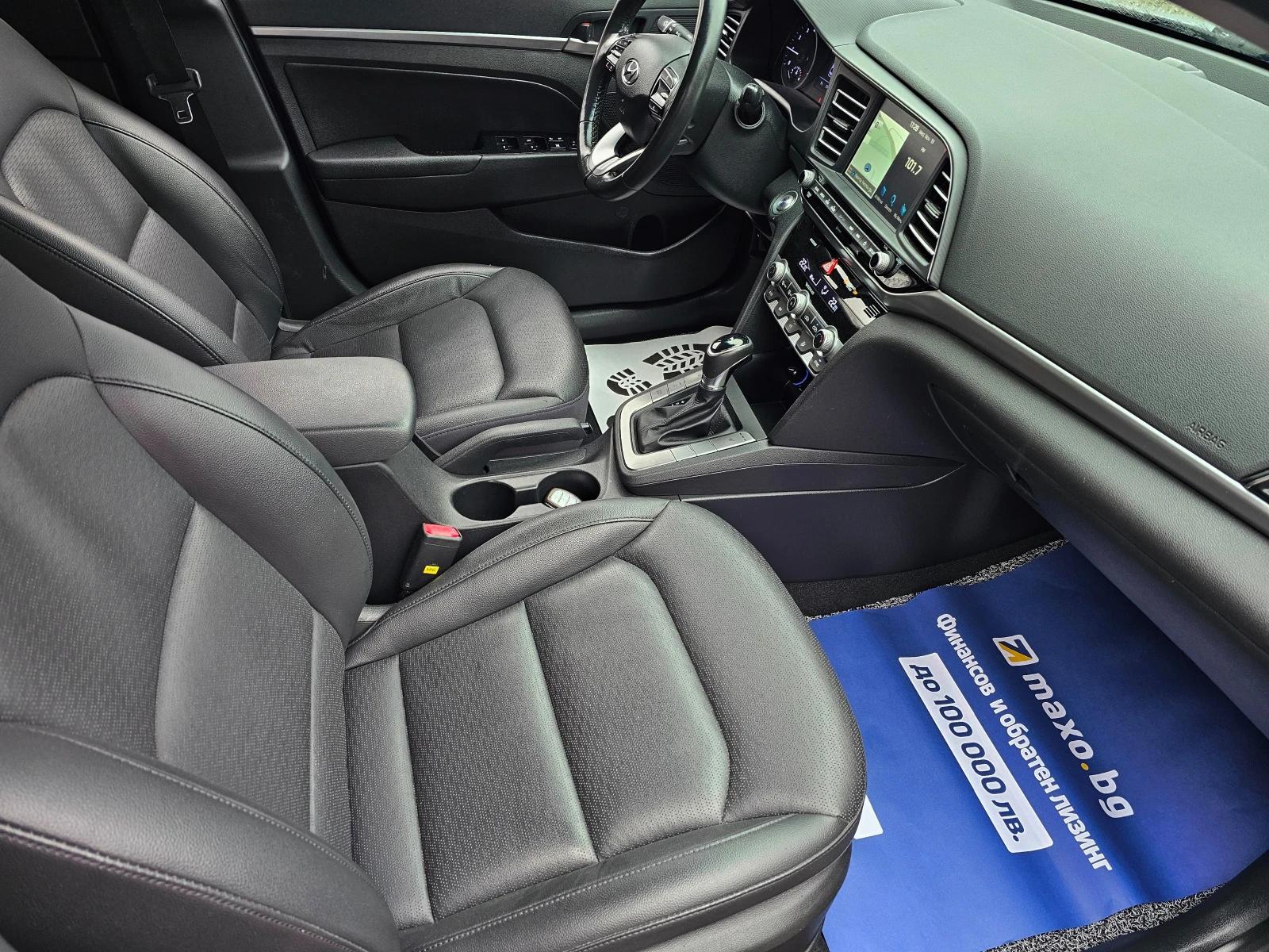 Hyundai Elantra 1.6i-121kc-- | Mobile.bg   16