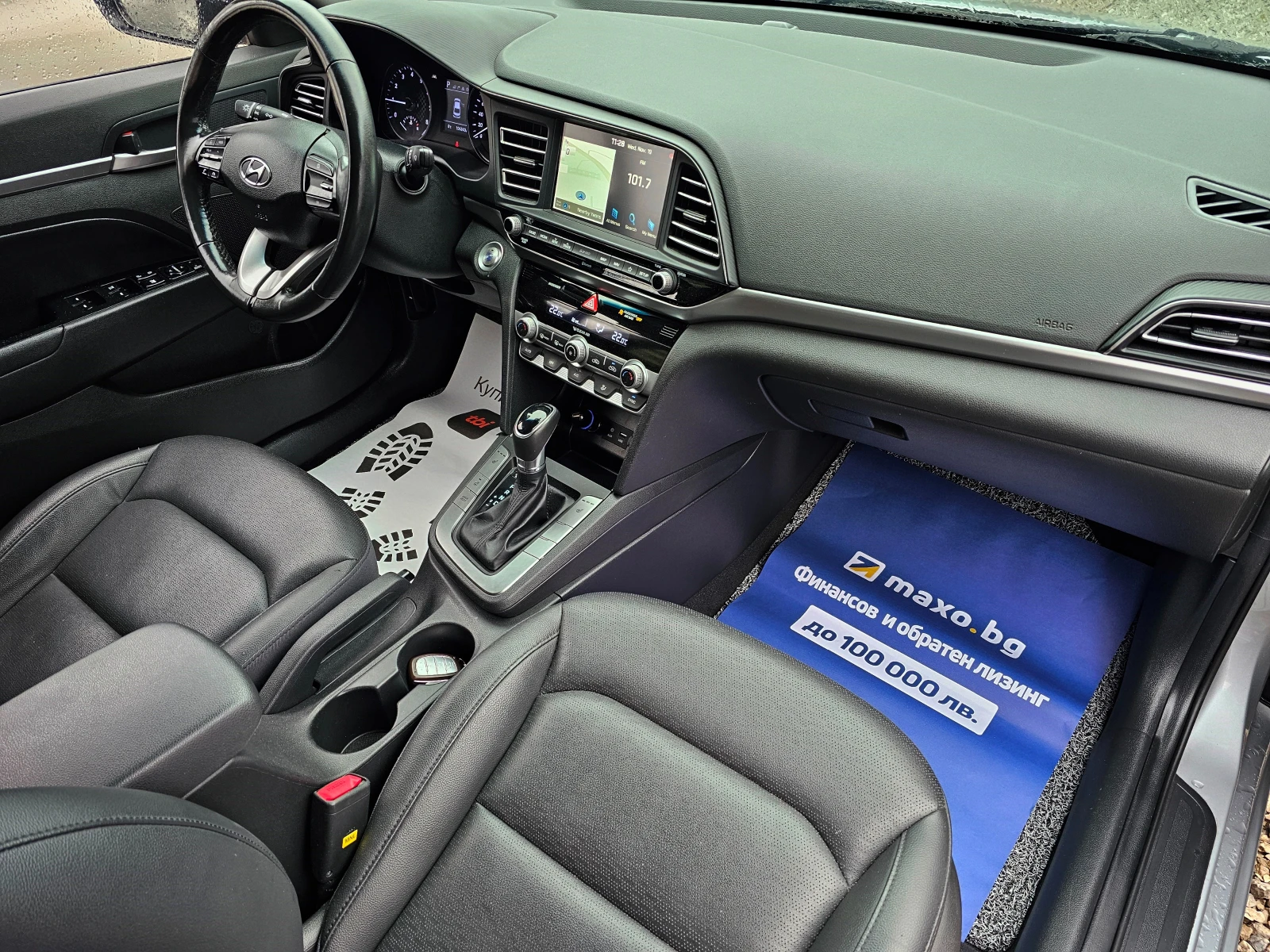 Hyundai Elantra 1.6i-121kc-- | Mobile.bg   15