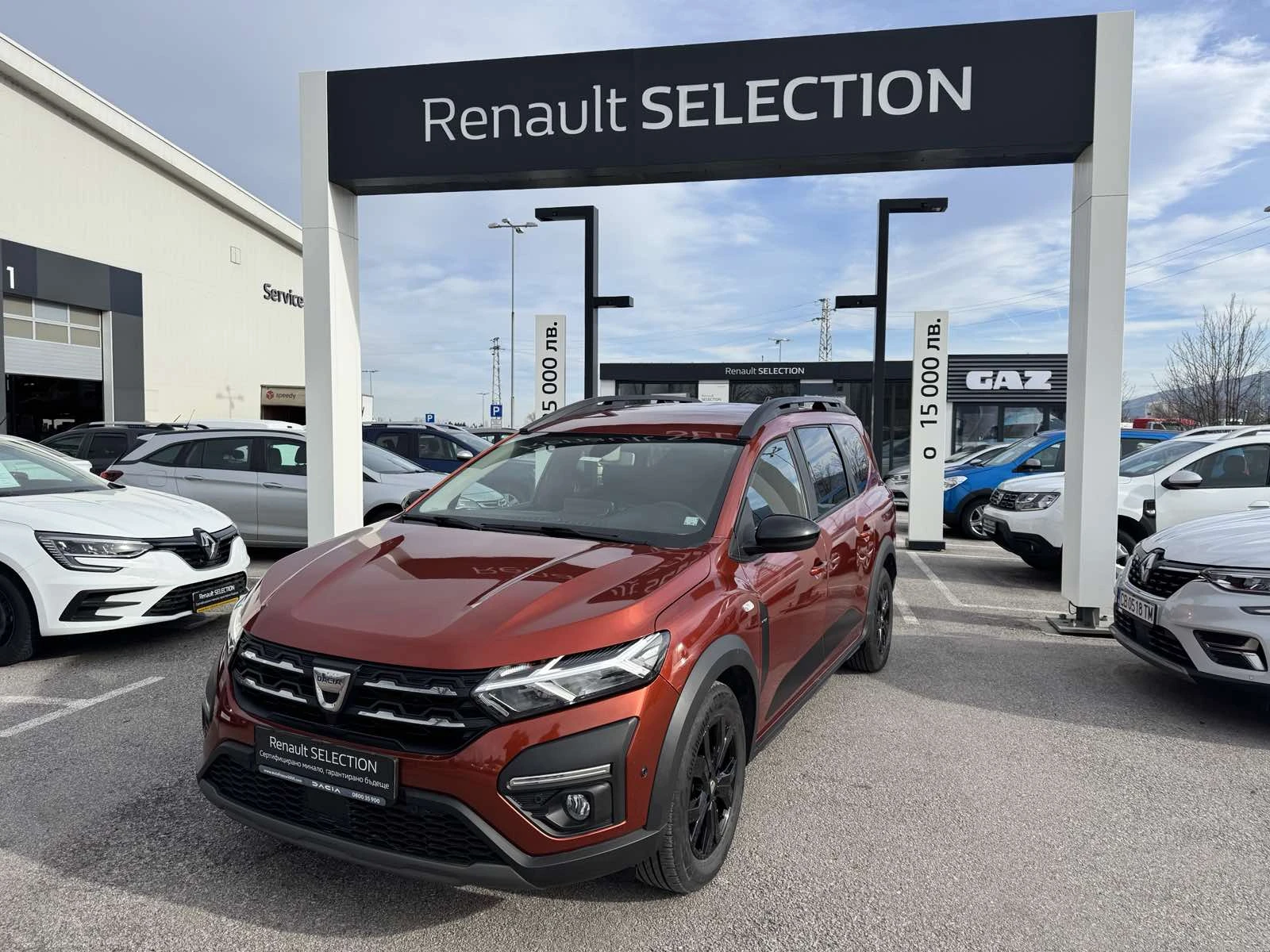 Dacia Jogger 1.0 Tce 90kc. LPG - изображение 2