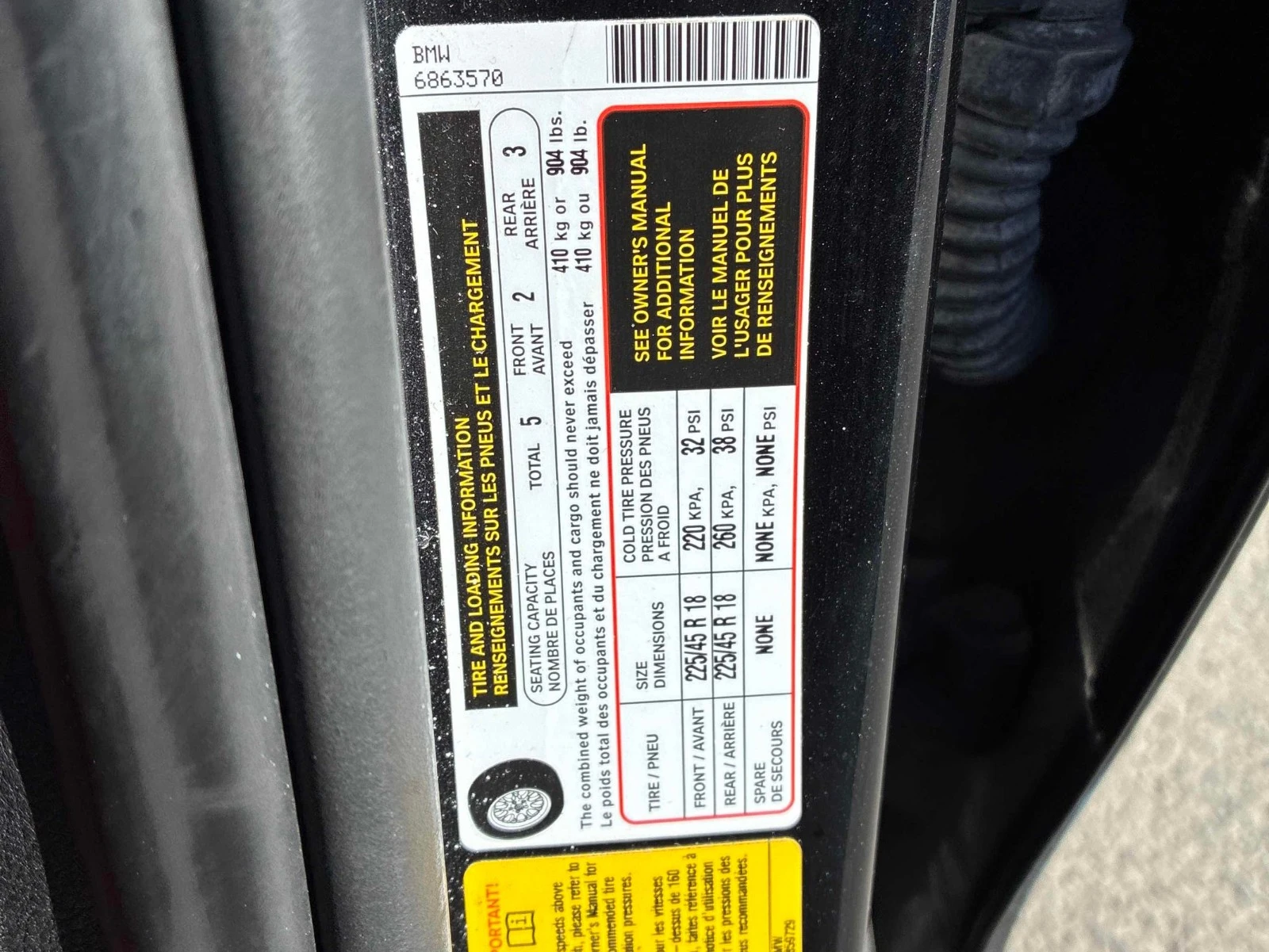 BMW 335 XDRIVE � ����������� & ���� ������  | Mobile.bg � ����������� 15