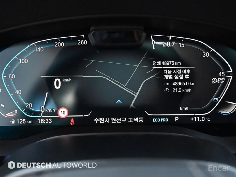 BMW 530 xDrive* Luxury* HARMAN KARDON* DISTRONIC* HEAD-UP* | Mobile.bg � ����������� 10