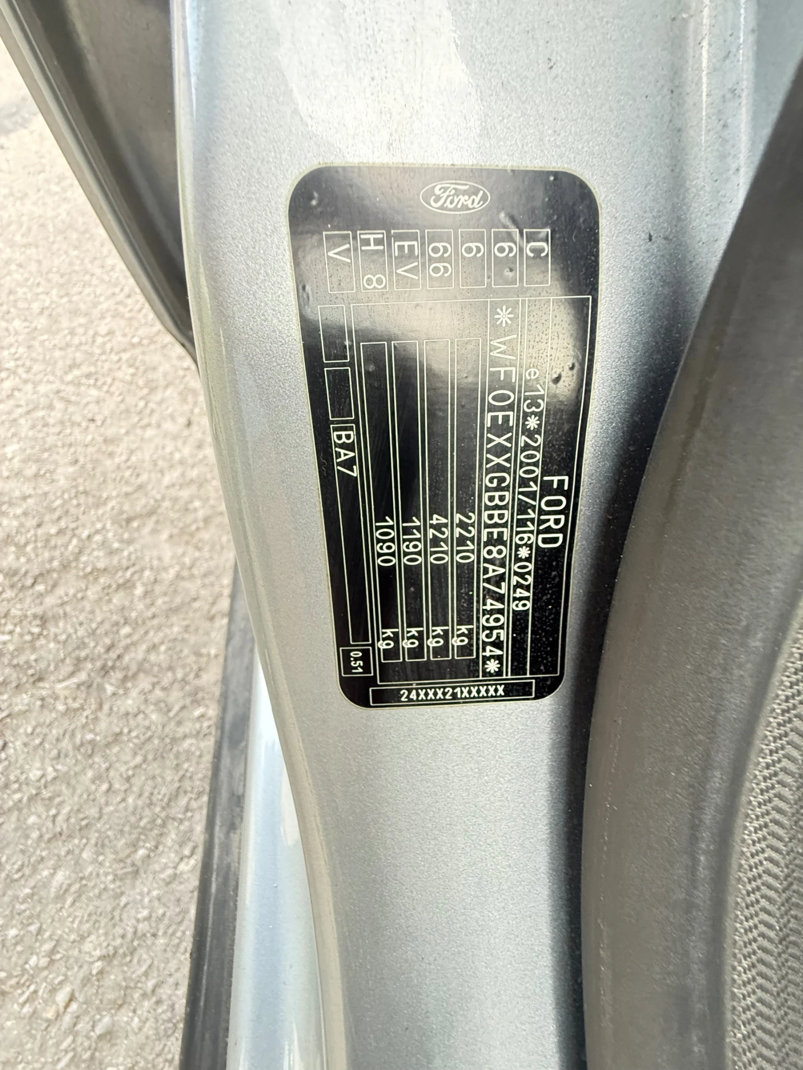 Ford Mondeo 2.2TDCI 175k.c. TITANIUM , снимка 15 - Автомобили и джипове - 54382866