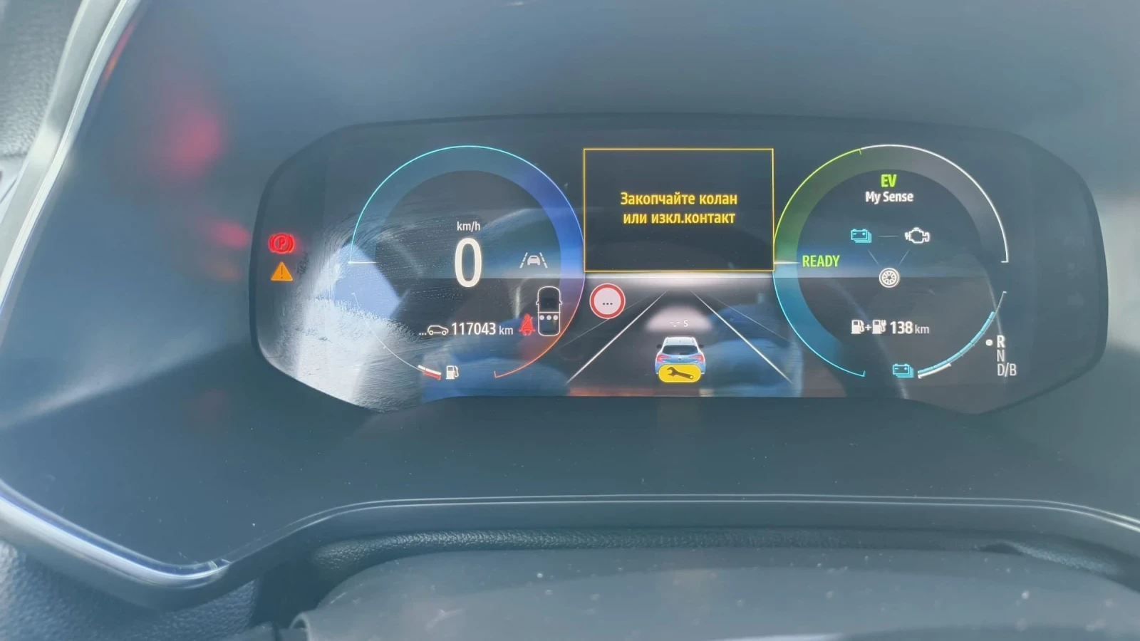 Renault Captur PLUG-IN HYBRID, снимка 12 - Автомобили и джипове - 54717725