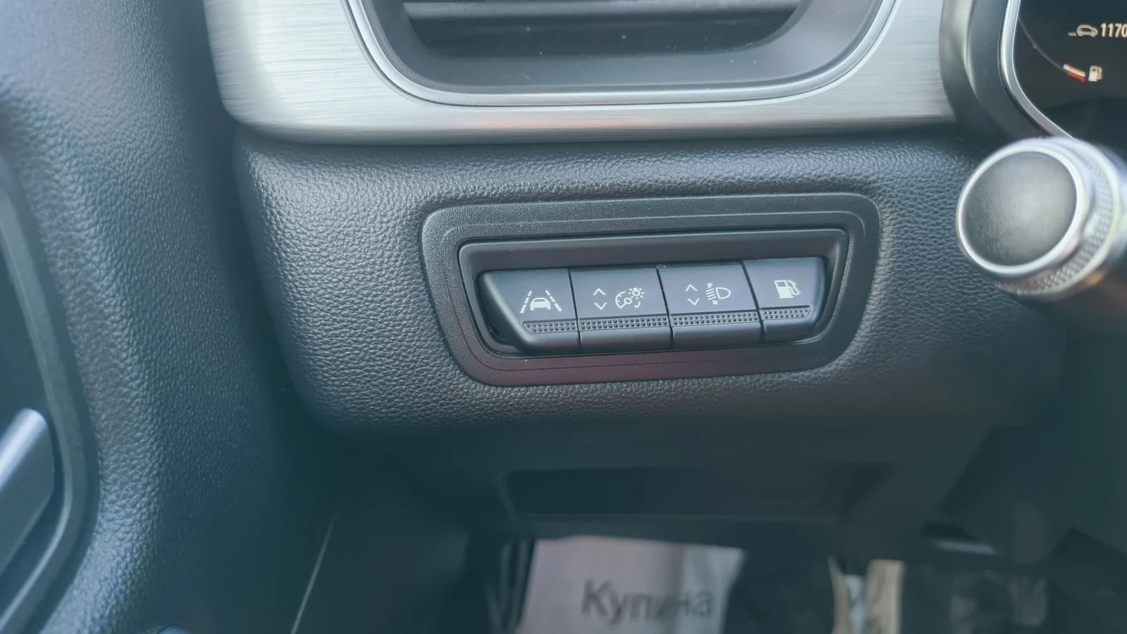 Renault Captur PLUG-IN HYBRID, снимка 13 - Автомобили и джипове - 54717725