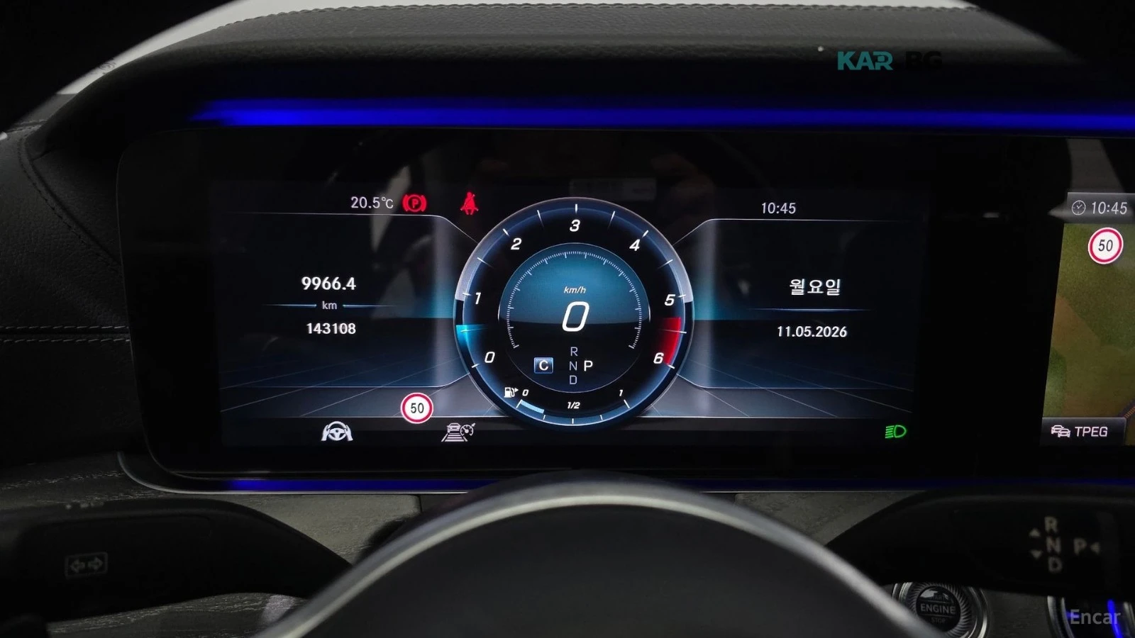 Mercedes-Benz CLS 400d* 360 КАМЕРА* ОБДУХВАНЕ* ПОДГРЕВ* HEADUP, снимка 8 - Автомобили и джипове - 54762314