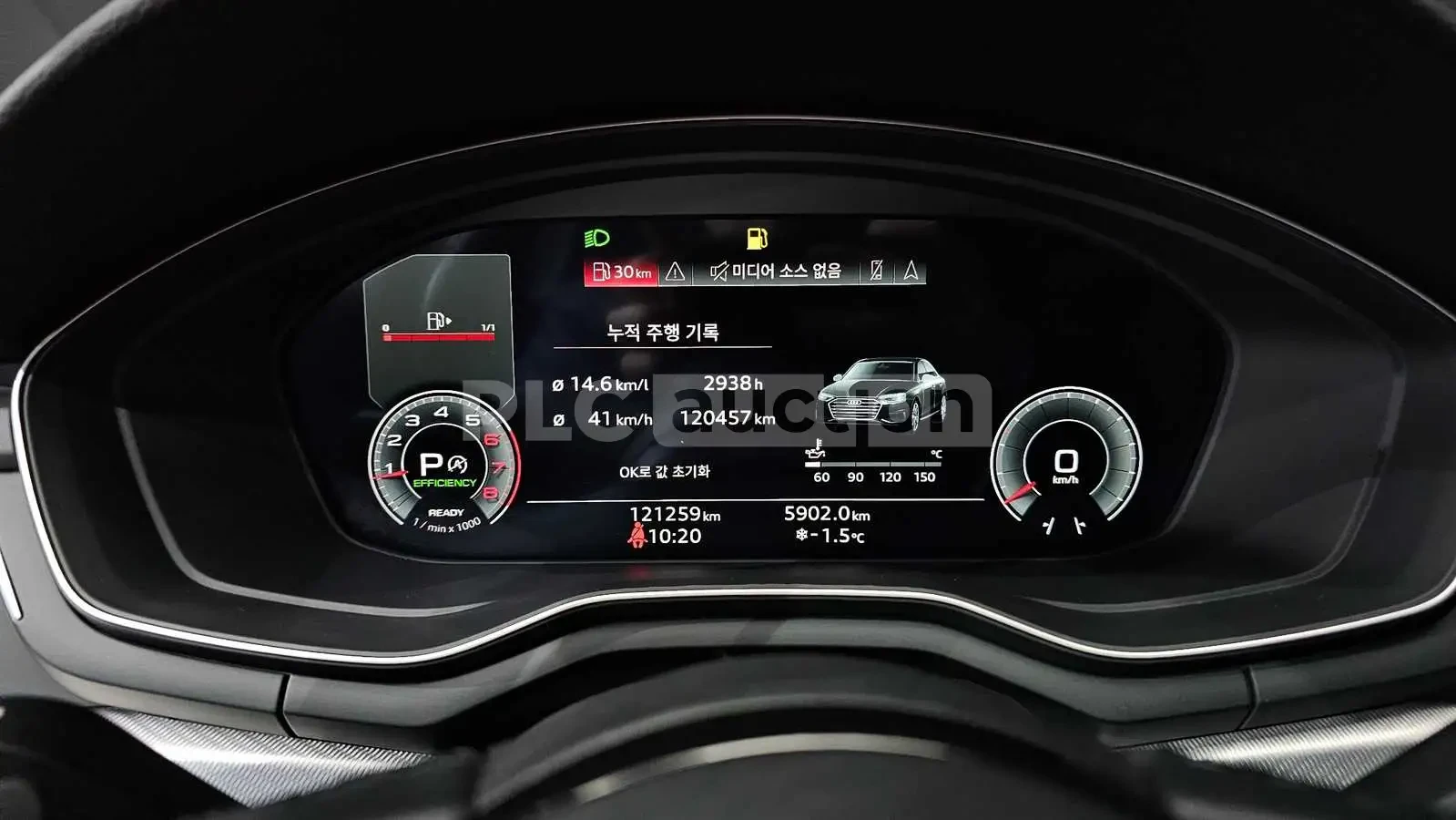 Audi A4 40TFSI| КАМЕРА| ПОДГРЕВ| ШИБЕДАХ| ВКЛ.ТЕХНОТЕСТ, снимка 7 - Автомобили и джипове - 54997039