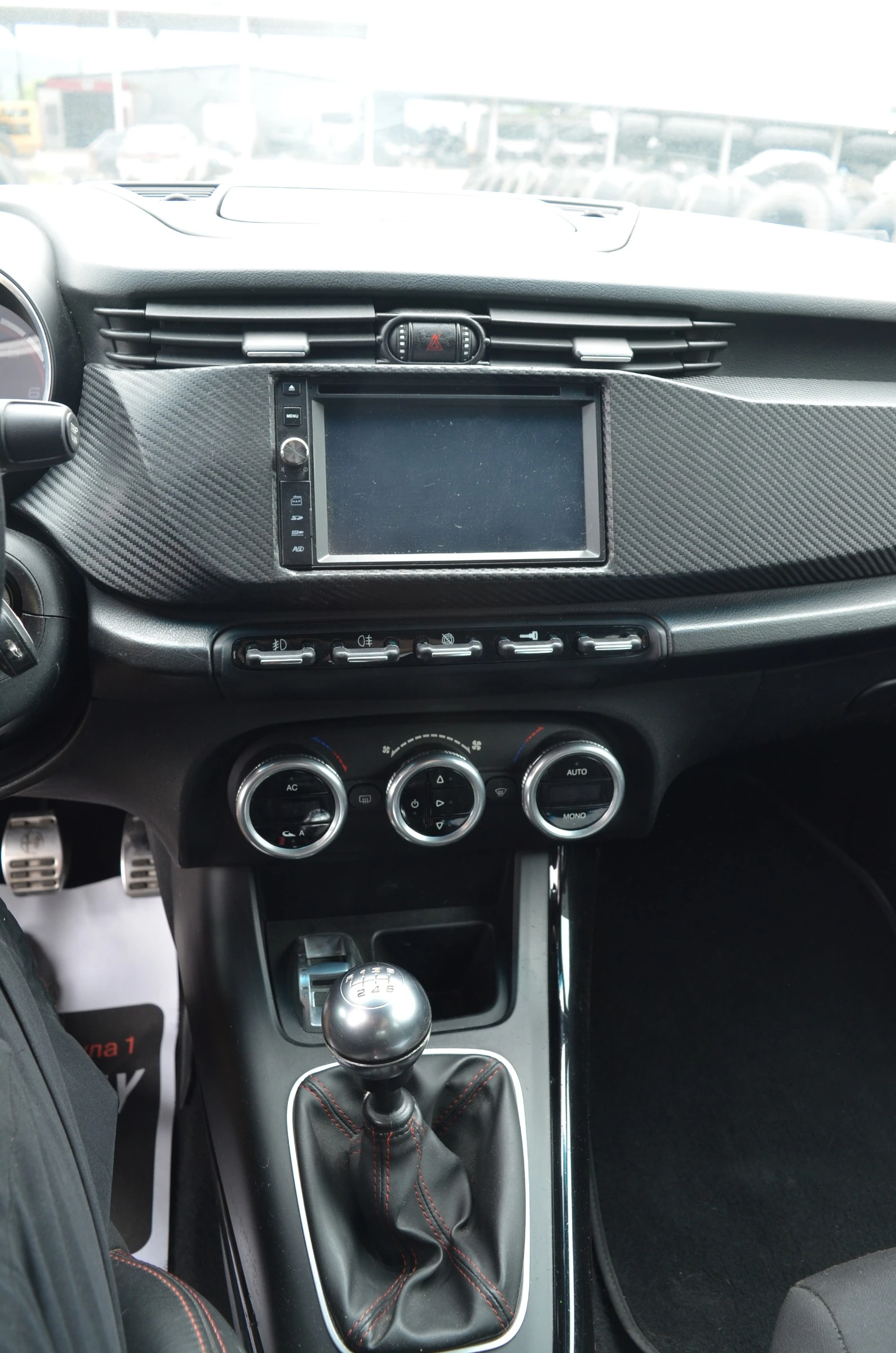Alfa Romeo Giulietta 2.0, снимка 8 - Автомобили и джипове - 55168979