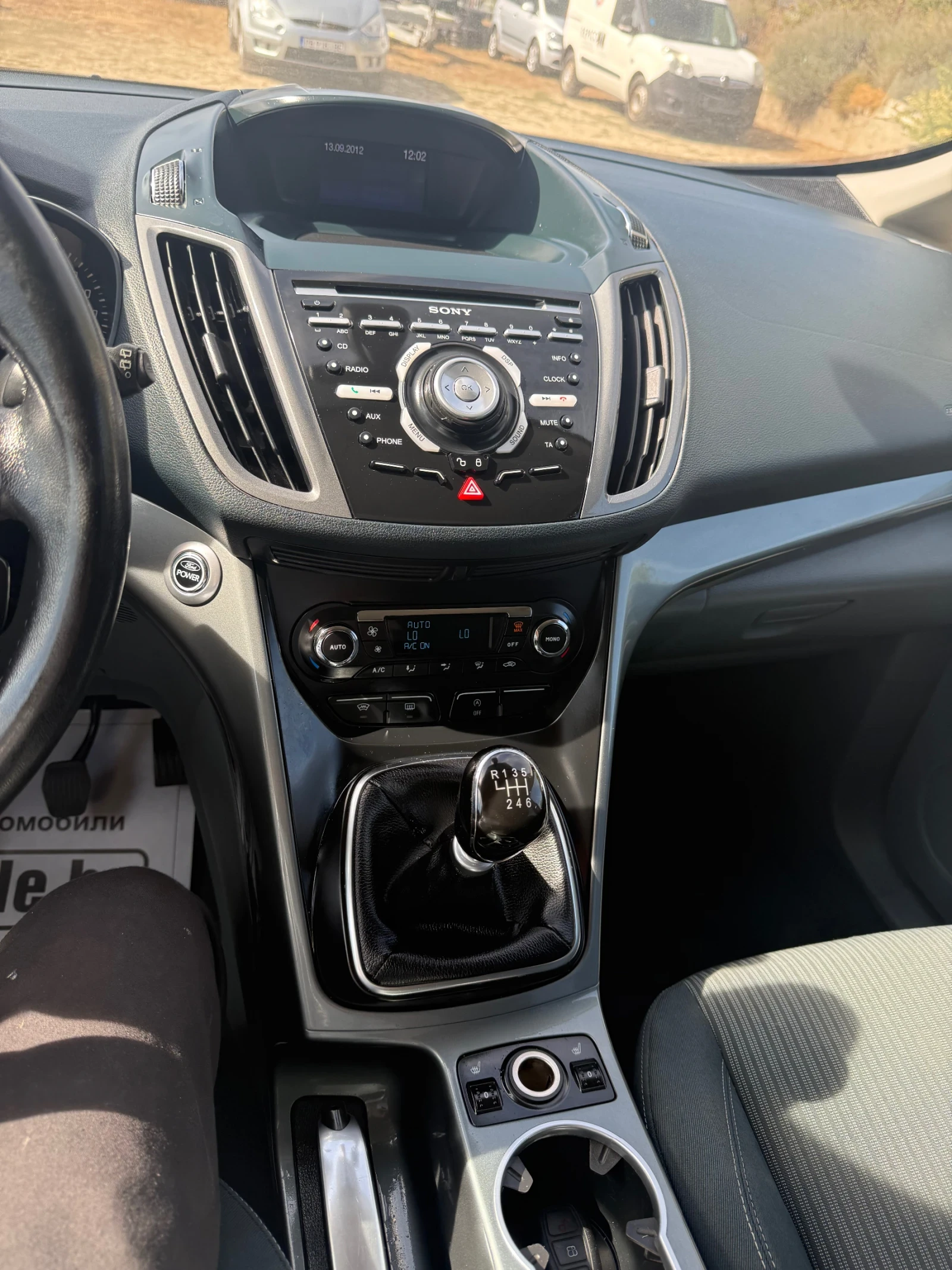 Ford C-max 1.6 бензин, снимка 11 - Автомобили и джипове - 56392169