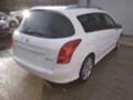 Peugeot 308 2.0hdi150к.с., снимка 4