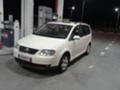 VW Touran 1.9TDI, DSG, BLS, снимка 2