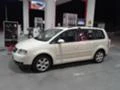 VW Touran 1.9TDI, DSG, BLS, снимка 3