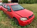 Opel Astra 1.7CDTI,Isuzu,Z17DTL, снимка 2