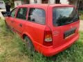 Opel Astra 1.7CDTI,Isuzu,Z17DTL, снимка 4