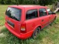 Opel Astra 1.7CDTI,Isuzu,Z17DTL, снимка 3