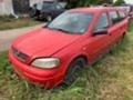 Opel Astra 1.7CDTI,Isuzu,Z17DTL, снимка 1