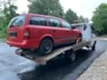 Opel Astra 1.7CDTI,Isuzu,Z17DTL, снимка 7