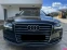 Обява за продажба на Audi A8 L 3.0L Diesel - НАЛИЧЕН ~65 000 лв. - изображение 1