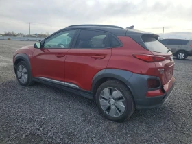 Hyundai Kona Electric Preferred FWD, снимка 2