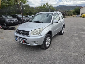Toyota Rav4 2.0 vvti, снимка 1