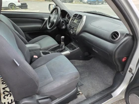 Toyota Rav4 2.0 vvti, снимка 8