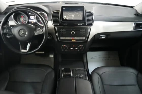 Mercedes-Benz GLE Coupe 350d 4Matic, снимка 6