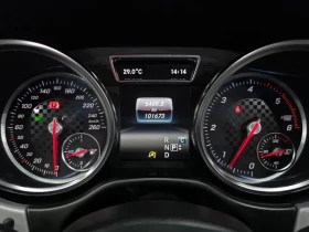 Mercedes-Benz GLE 350 D 4MATIC COUPE/360/ПОДГРЕВ/ПАМЕТ/НАВИГАЦИЯ/, снимка 7