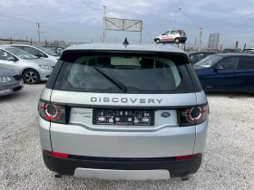 Land Rover Discovery Sport 2.0Diesel ЛИЗИНГ, снимка 5