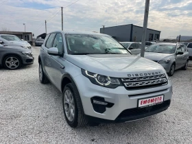 Land Rover Discovery Sport 2.0Diesel ЛИЗИНГ, снимка 3