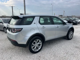 Land Rover Discovery Sport 2.0Diesel ЛИЗИНГ, снимка 4