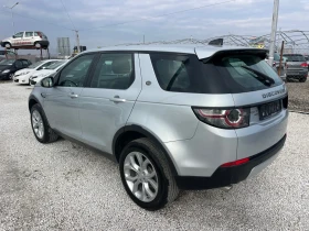 Land Rover Discovery Sport 2.0Diesel ЛИЗИНГ, снимка 6