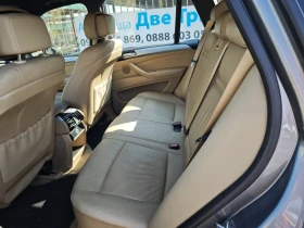 BMW X5 3.5D АВТОМАТИК НАВИ ИТАЛИЯ - 17500 лв. - 72479307 9