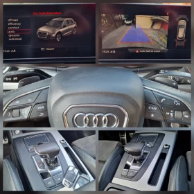 Обява за продажба на Audi Q5 /40TDI/QUATTRO/S LINE/LED/DIGITAL/190к.с/ ~39 800 лв. - изображение 9