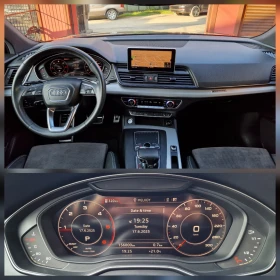 Обява за продажба на Audi Q5 /40TDI/QUATTRO/S LINE/LED/DIGITAL/190к.с/ ~39 800 лв. - изображение 7