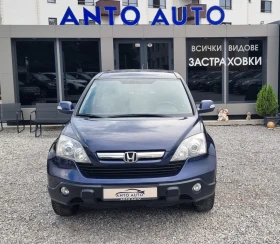 Honda Cr-v 2.0 i-VTEC 4x4 | Mobile.bg    2