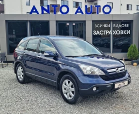 Honda Cr-v 2.0 i-VTEC 4x4 | Mobile.bg    3