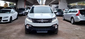 SsangYong Korando СЕРВ. ДОК. ГАЗ - 19800 лв. / 10123.58 € - 69005045 2