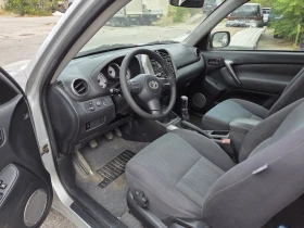 Toyota Rav4 2.0 vvti | Mobile.bg � ����� ������ 5
