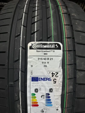 Mercedes-Benz GLE Coupe 350d 4Matic | Mobile.bg � ����� ������ 15