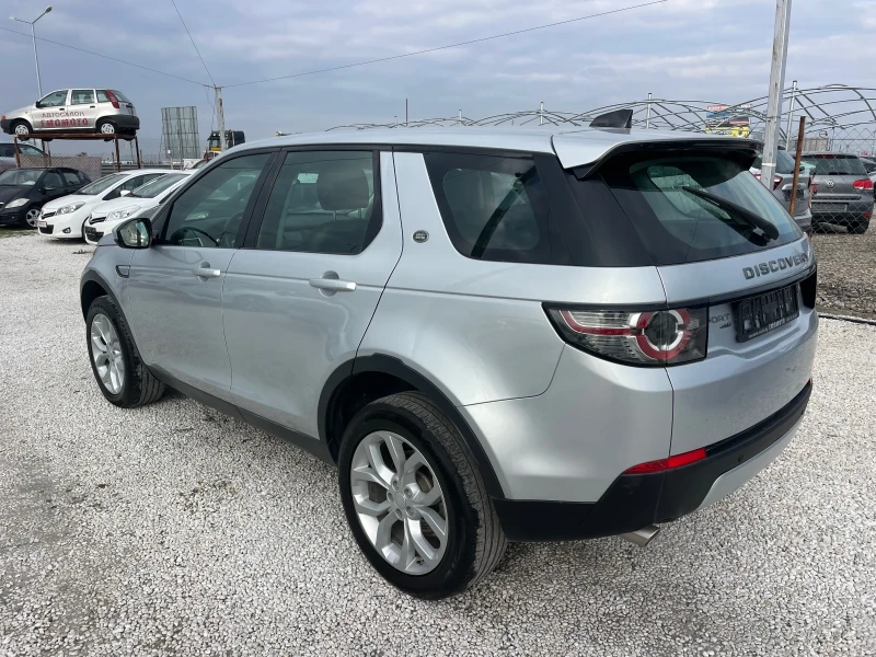 Land Rover Discovery Sport 2.0Diesel ЛИЗИНГ, снимка 6 - Автомобили и джипове - 48995310