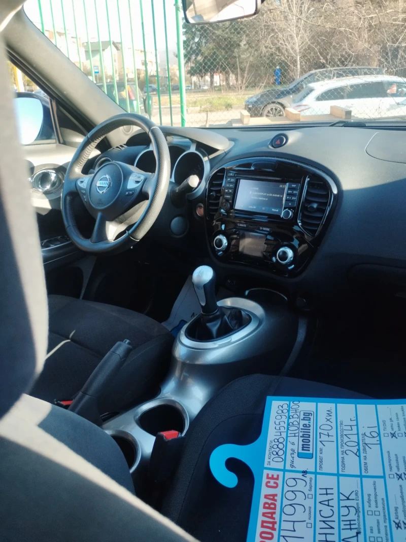 Nissan Juke 1.6 бензин нави камера, снимка 11 - Автомобили и джипове - 49586985