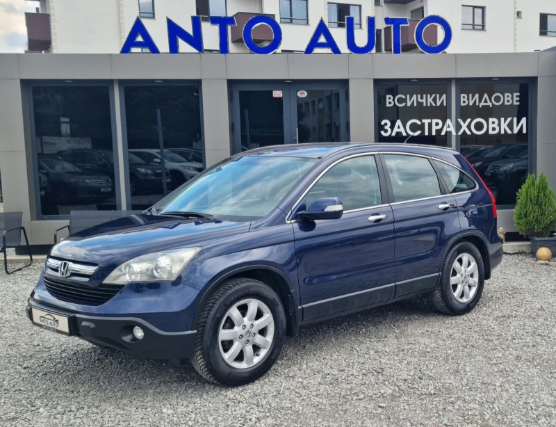 Honda Cr-v 2.0 i-VTEC 4x4 - 14999 лв. - 79181423 1