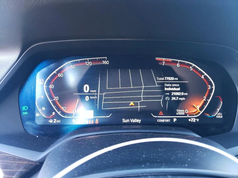 BMW X5 2019 BMW X5 XDRIVE40I, снимка 8 - Автомобили и джипове - 54220825