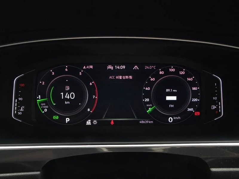 VW Tiguan 2.0 TSI Prestige| 180к.с.| ВКЛ.ТЕХНОТЕСТ, снимка 8 - Автомобили и джипове - 55098041