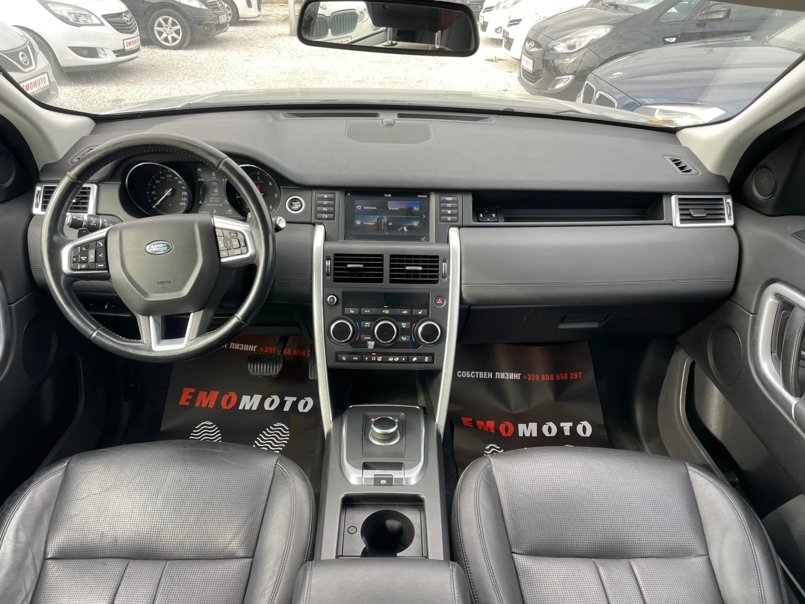 Land Rover Discovery Sport 2.0Diesel ЛИЗИНГ | Mobile.bg — изображение 11