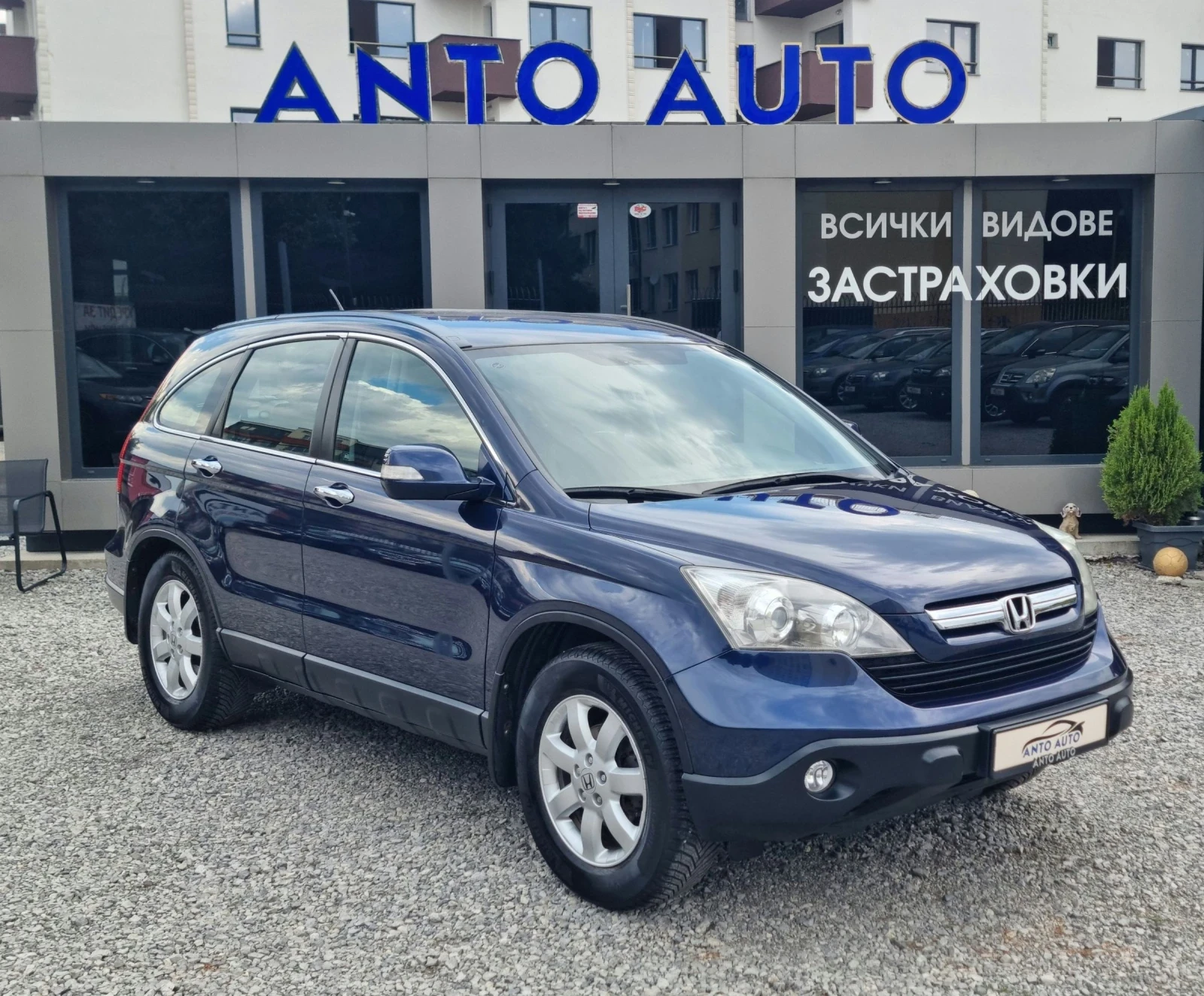 Honda Cr-v 2.0 i-VTEC 4x4 - изображение 3