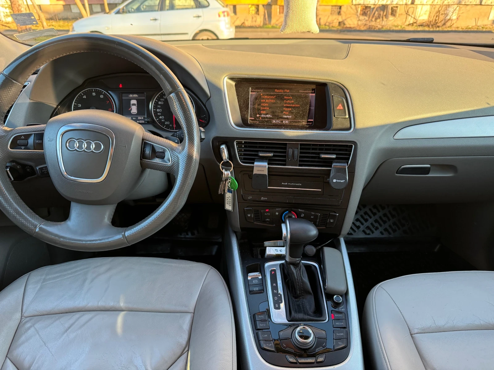 Audi Q5 2.0 TFSI - ��� | Mobile.bg � ����������� 8