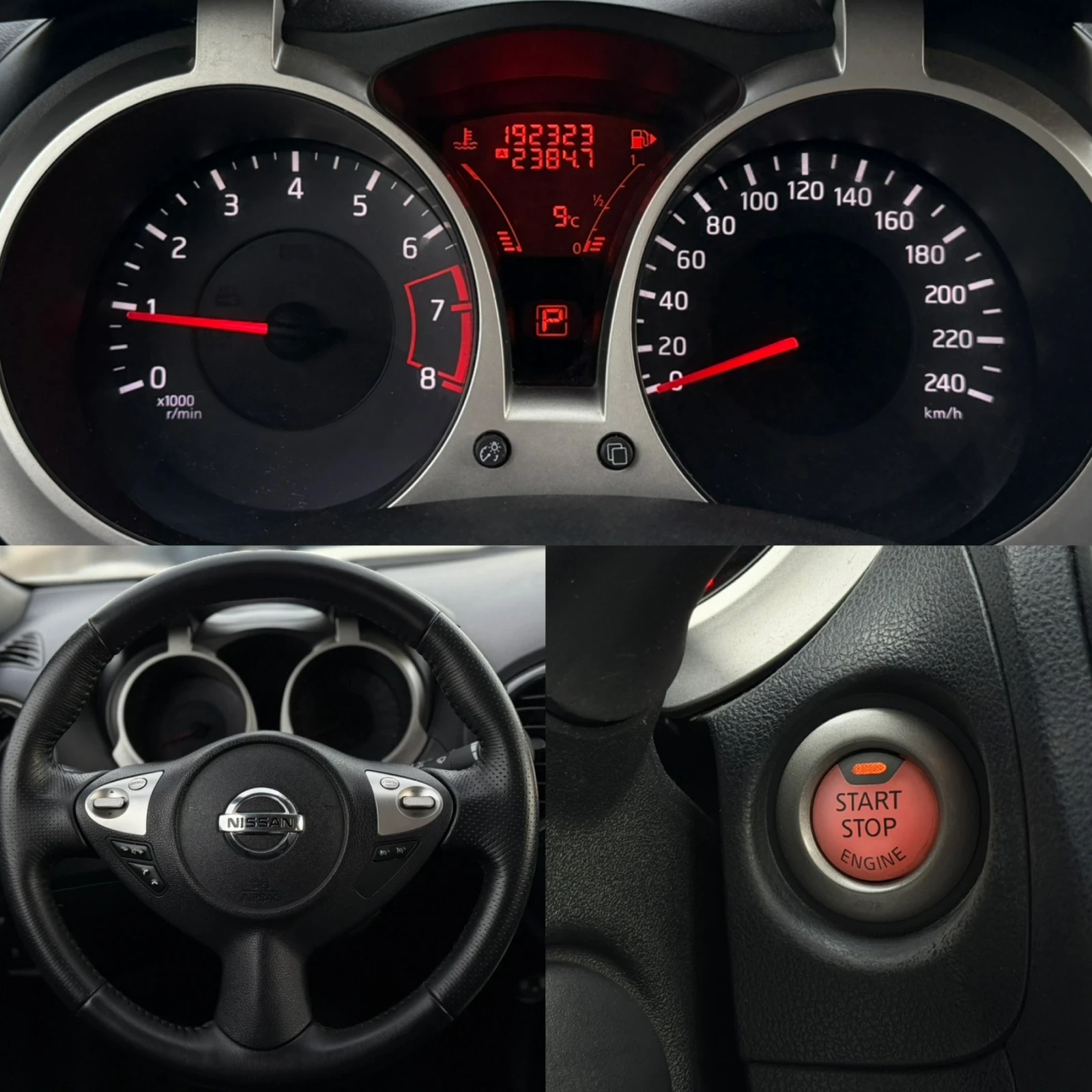 Nissan Juke  / ������� / ����  | Mobile.bg � ����������� 10