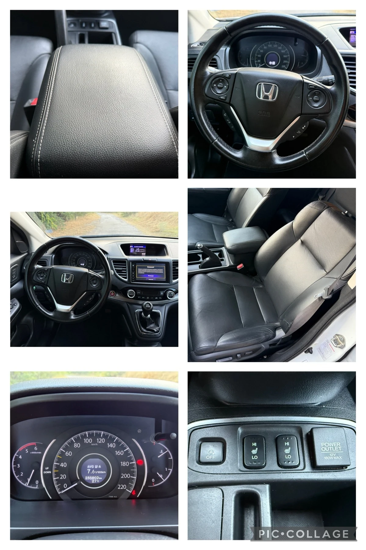 Honda Cr-v  EXECUTIVE 4х4, снимка 11 - Автомобили и джипове - 54099911