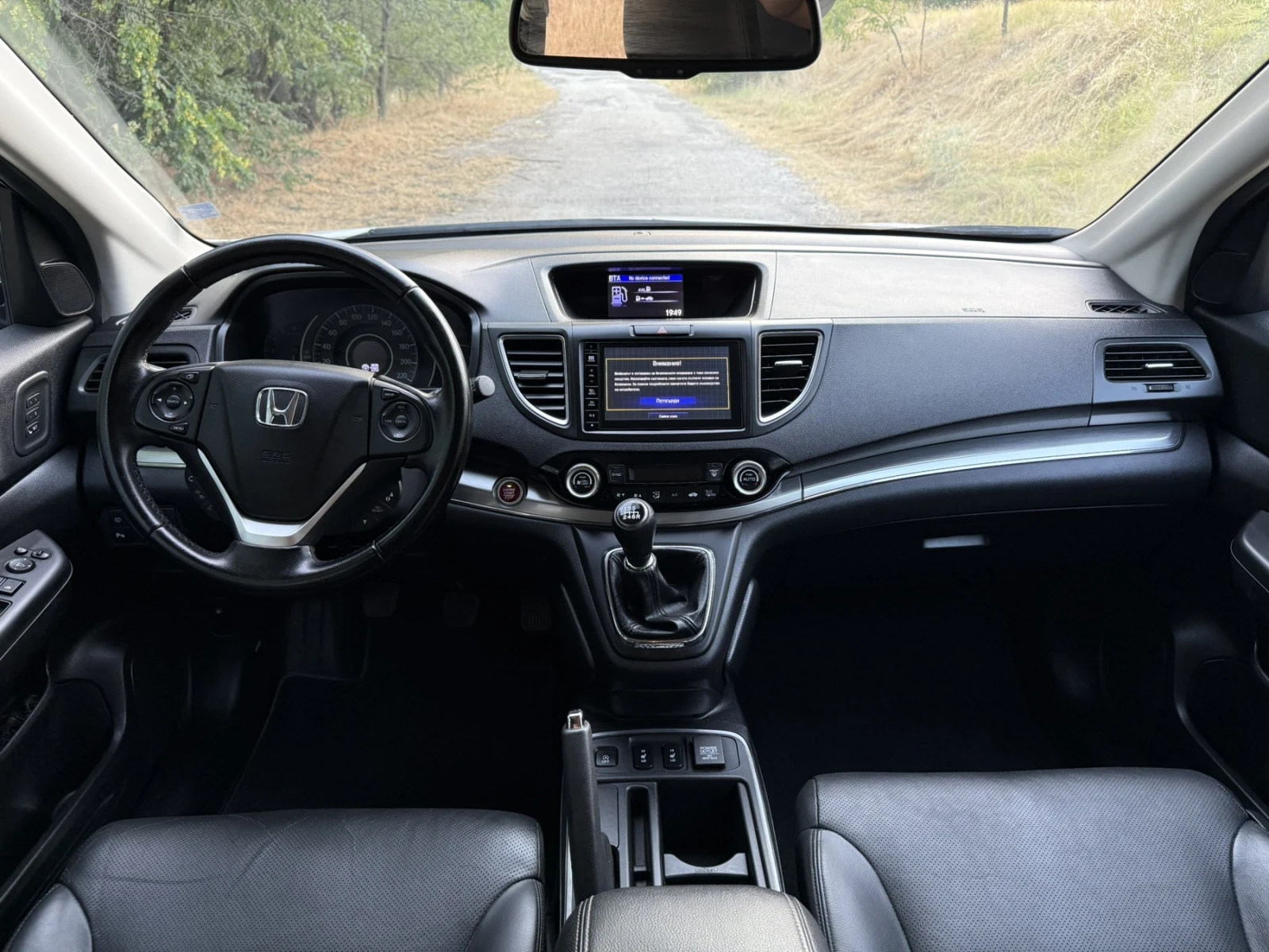 Honda Cr-v  EXECUTIVE 4х4, снимка 6 - Автомобили и джипове - 54099911